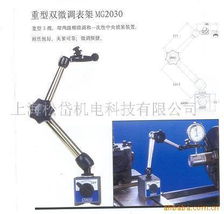 上海松岱机电科技 精准电流测量仪表，保障工业稳定运行
